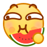 :chigua: