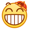 :ciya-chunjie:
