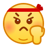 :fendou: