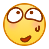 :ganga: