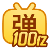 :damenpobaiyi: