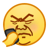 :layanjing: