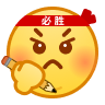 :gaokao: