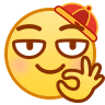 :ok-chunjie: