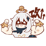 :genpaimon-jiaogeiwoba: